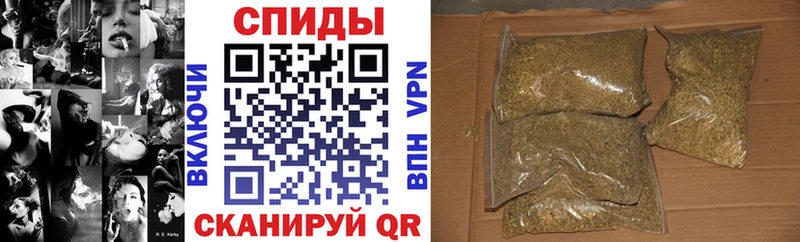 Бутират вода  Елец 