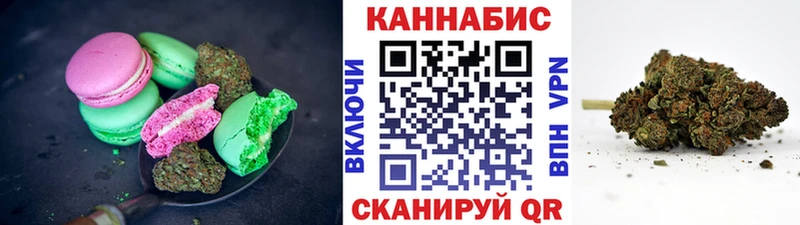 мега как войти  Елец  Canna-Cookies марихуана 