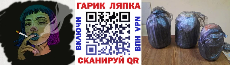 ГАШИШ 40% ТГК  Елец 