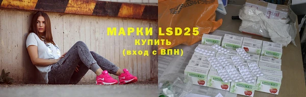 мефедрон мука Вязники