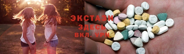 каннабис Вязьма