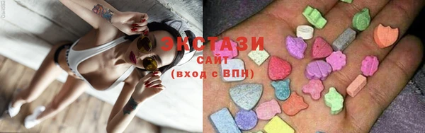первитин Вяземский