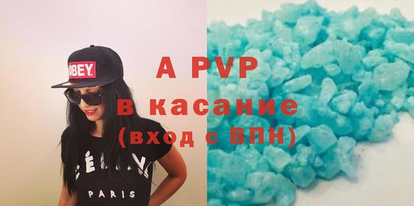 каннабис Вязьма