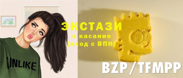 мефедрон мука Вязники