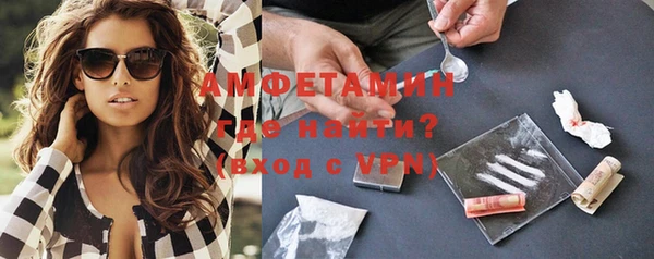 каннабис Вязьма