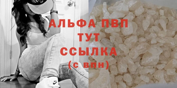 каннабис Вязьма