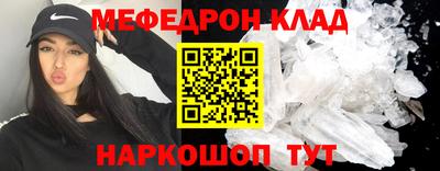 a pvp Берёзовский