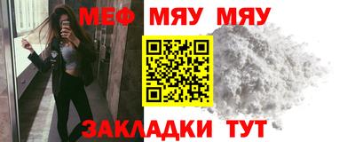 a pvp Берёзовский