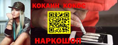 скорость Кумертау