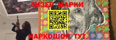 a pvp Берёзовский