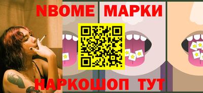 a pvp Берёзовский