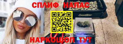 a pvp Берёзовский