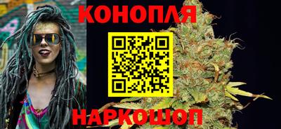 наркотики Бийск