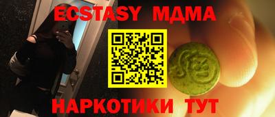 a pvp Берёзовский