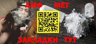COCAINE Кулебаки