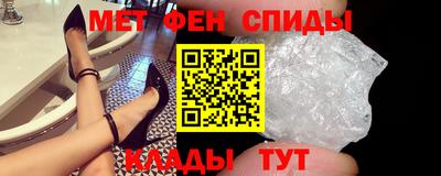 a pvp Берёзовский