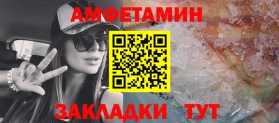 гашишное масло Беслан