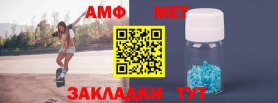 a pvp Берёзовский