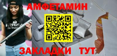 наркотики Бийск