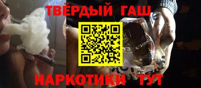 a pvp Берёзовский