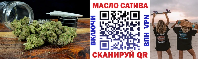 Дистиллят ТГК концентрат  Елец 