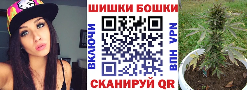 Марихуана гибрид mega вход Елец